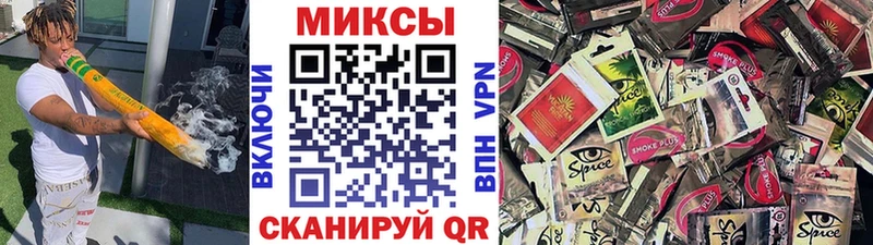 Бутират бутандиол Кыштым