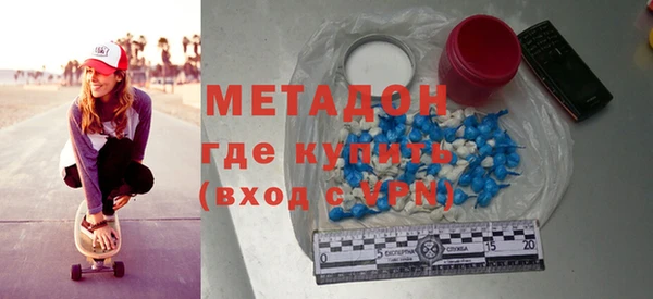 спиды Белоозёрский