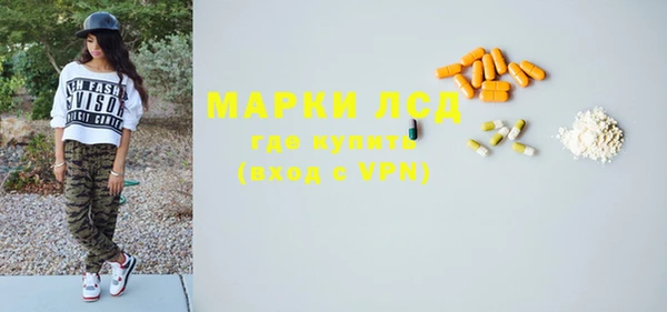 а пвп мука Беломорск