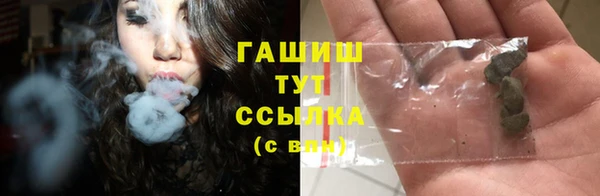 спиды Белоозёрский