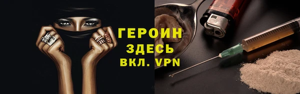 а пвп мука Беломорск