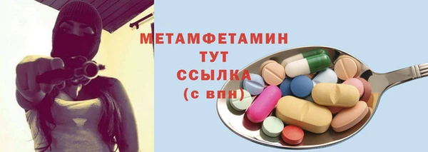 а пвп мука Беломорск