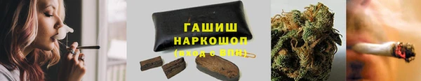спиды Белоозёрский
