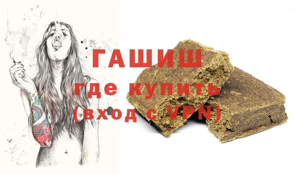 спиды Белоозёрский