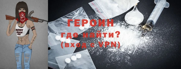 а пвп мука Беломорск