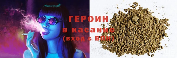 а пвп мука Беломорск