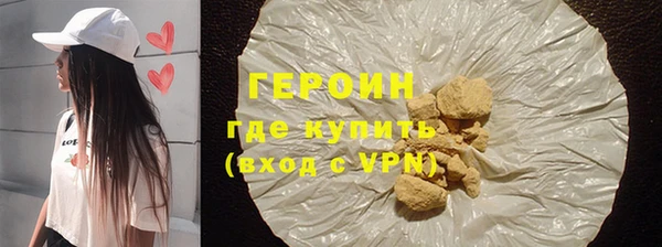 спиды Белоозёрский