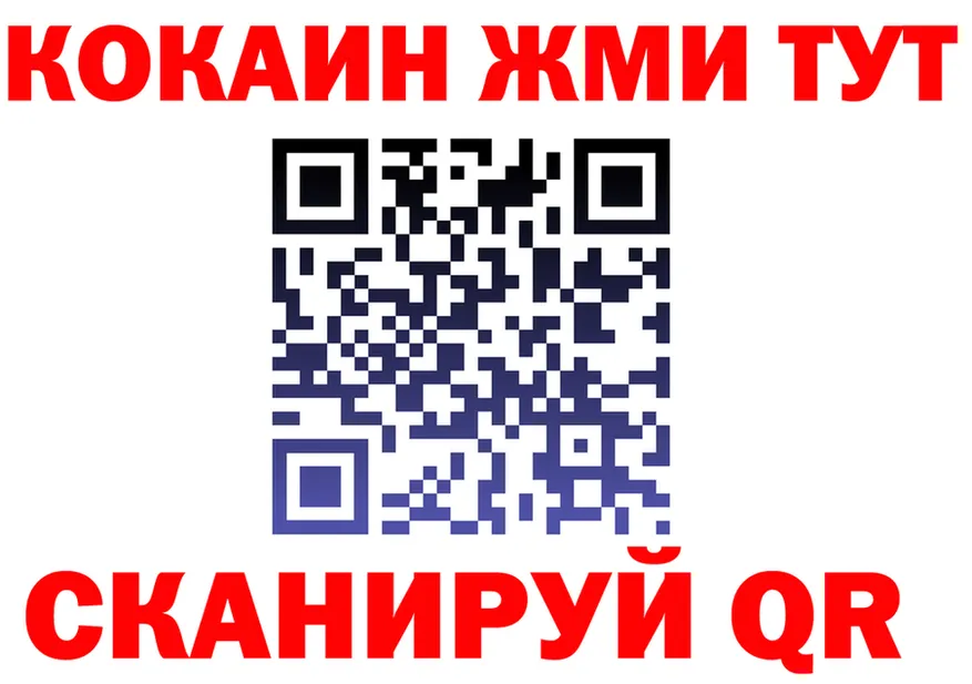 APVP СК ссылки площадка omg Кыштым