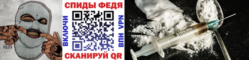 Первитин Декстрометамфетамин 99.9%  MEGA   Кыштым 